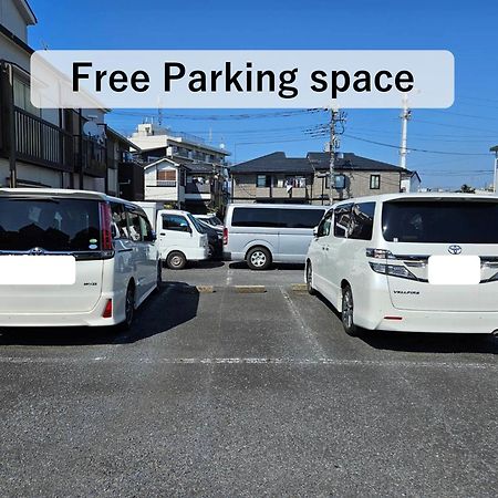 Asahistay -Koiwa, Free Parking O, Whole Family House, Japanese Garden Taste Tokyo Esterno foto