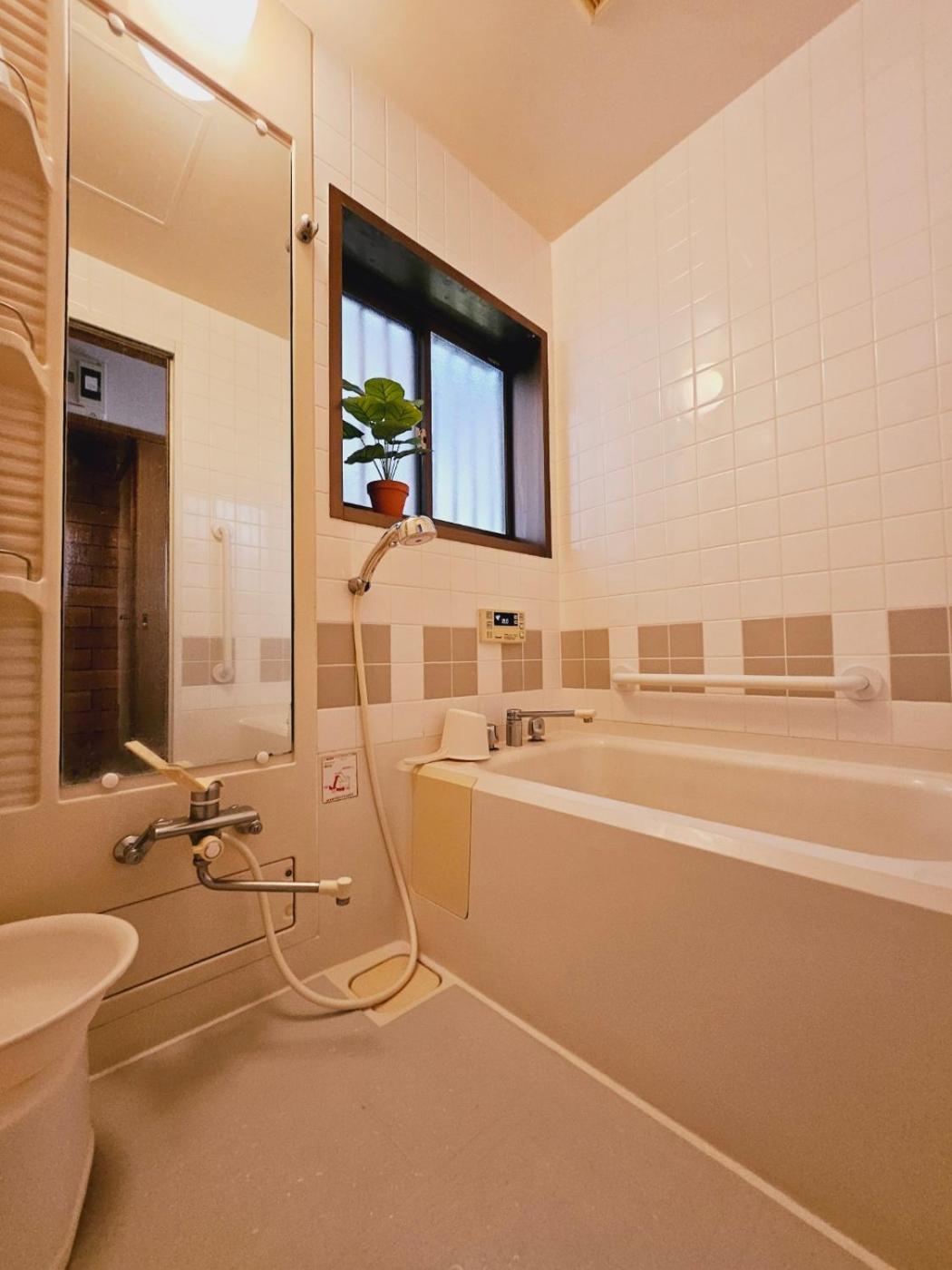 Asahistay -Koiwa, Free Parking O, Whole Family House, Japanese Garden Taste Tokyo Esterno foto