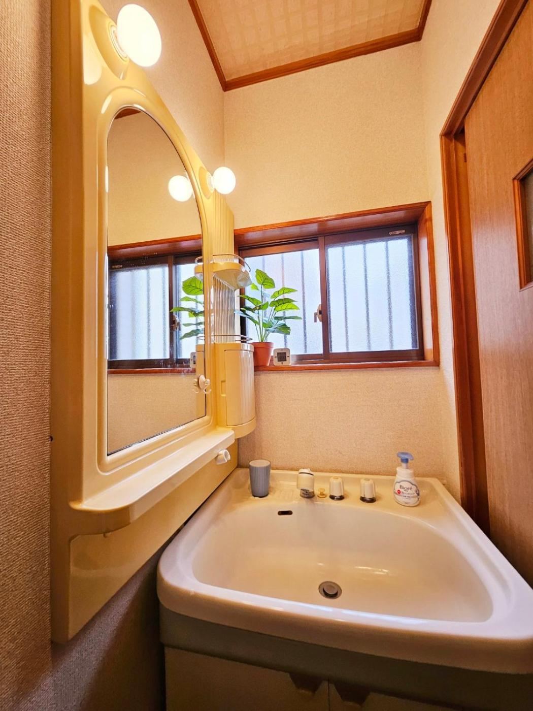 Asahistay -Koiwa, Free Parking O, Whole Family House, Japanese Garden Taste Tokyo Esterno foto