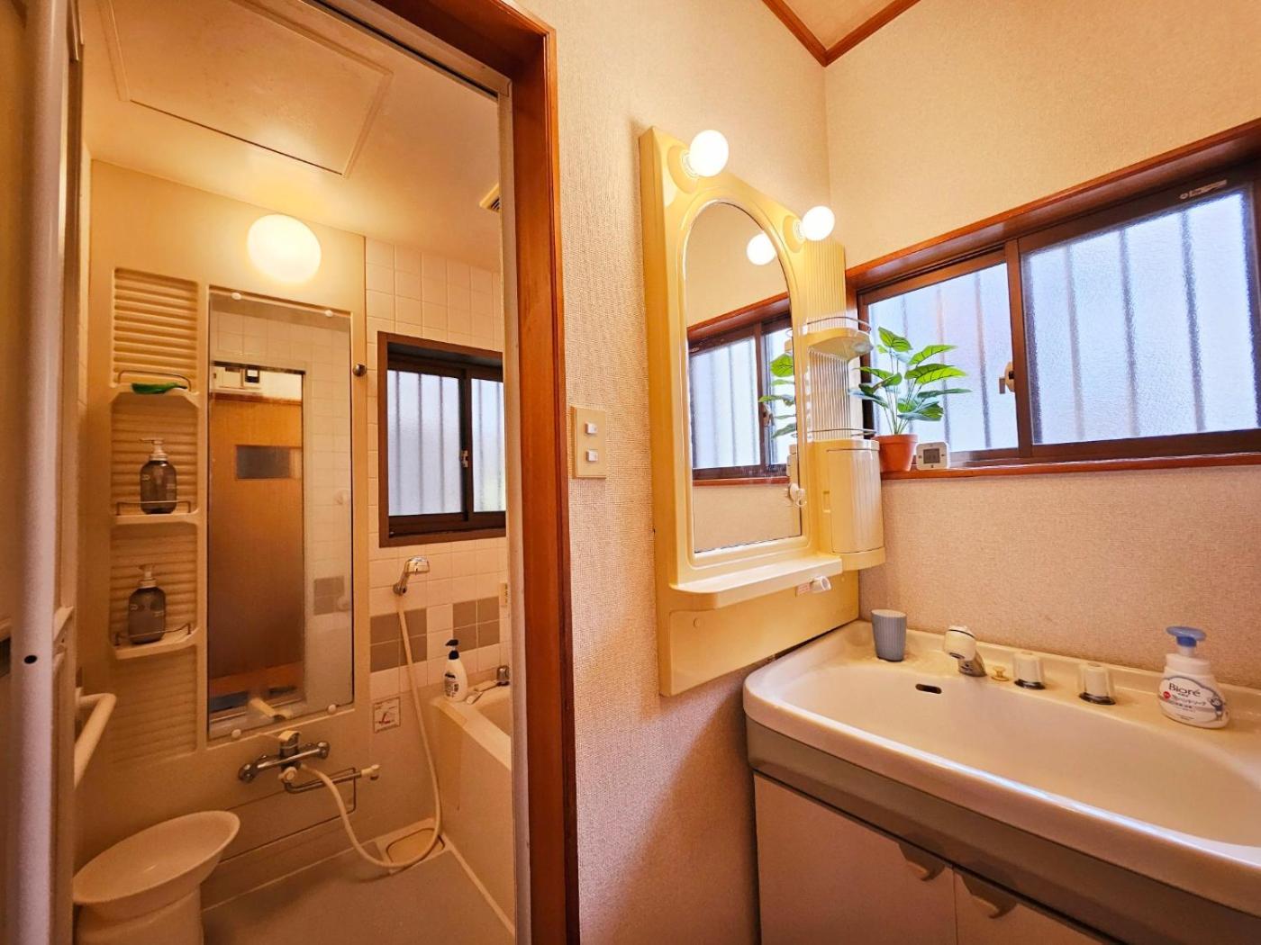 Asahistay -Koiwa, Free Parking O, Whole Family House, Japanese Garden Taste Tokyo Esterno foto