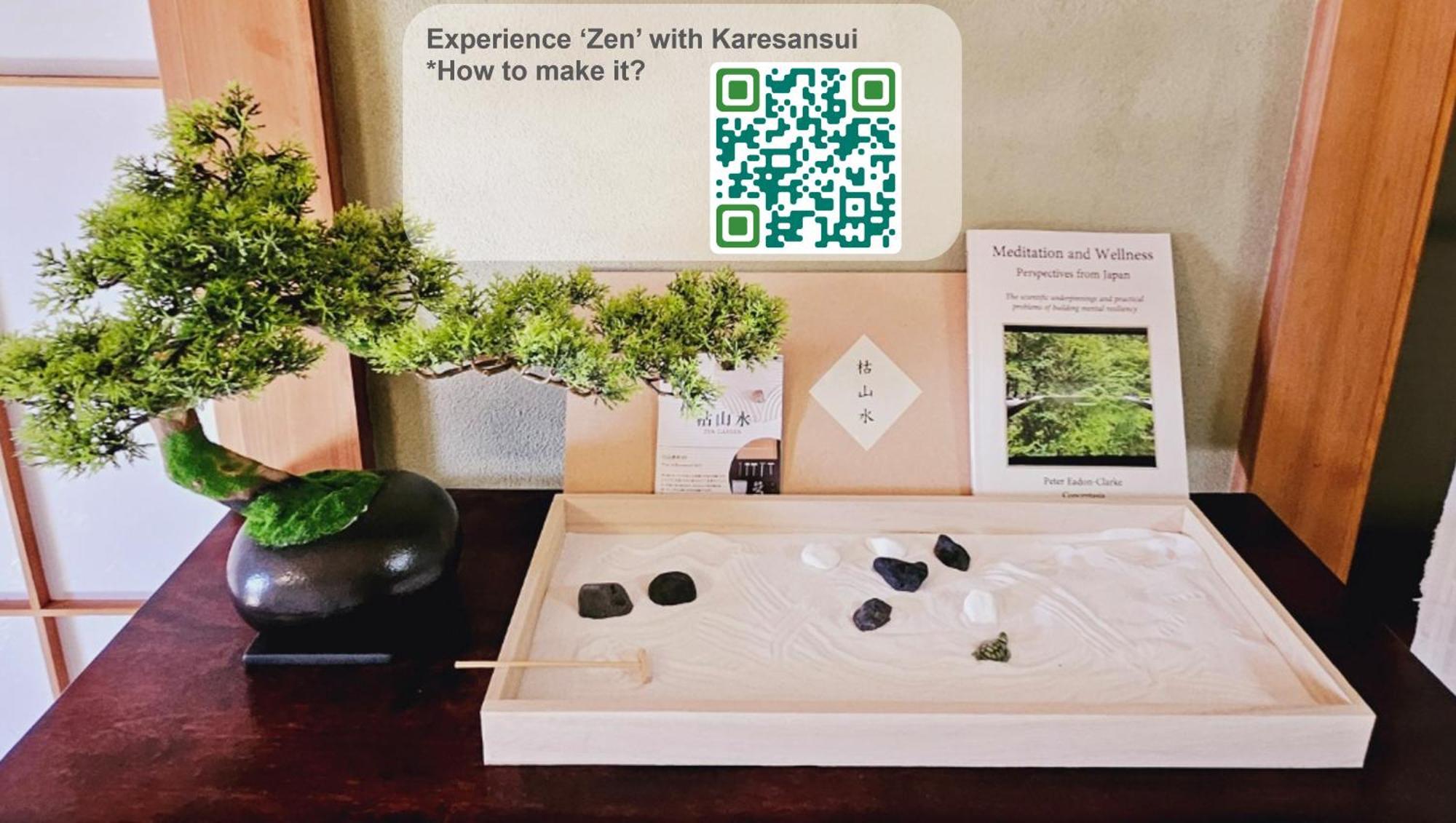 Asahistay -Koiwa, Free Parking O, Whole Family House, Japanese Garden Taste Tokyo Esterno foto