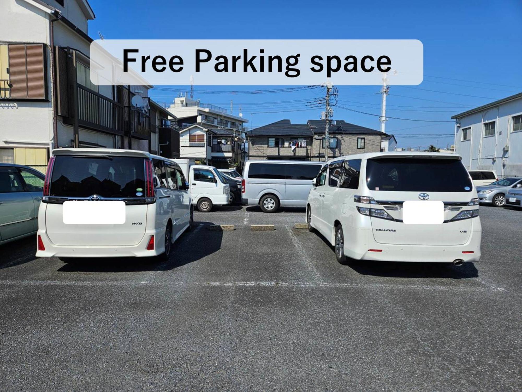 Asahistay -Koiwa, Free Parking O, Whole Family House, Japanese Garden Taste Tokyo Esterno foto